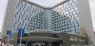 Etlik Şehir Hastanesi